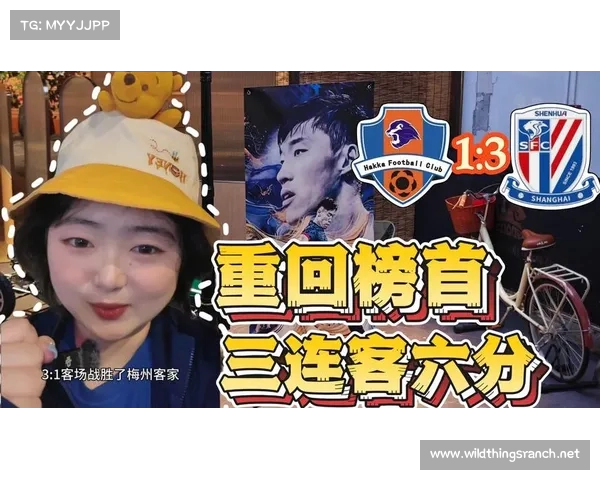 中超焦点战米内罗双响刘诚宇杨皓宇连续破门申花大胜西海岸 中超焦点战米内罗双响刘诚宇杨皓宇连续破门申花大胜西海岸