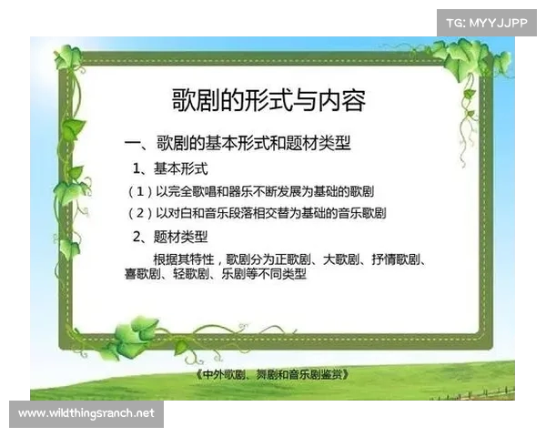 《以Twinsfold Twinfold为核心探索多重维度的创新与跨界融合》 《以Twinsfold Twinfold为核心探索多重维度的创新与跨界融合》