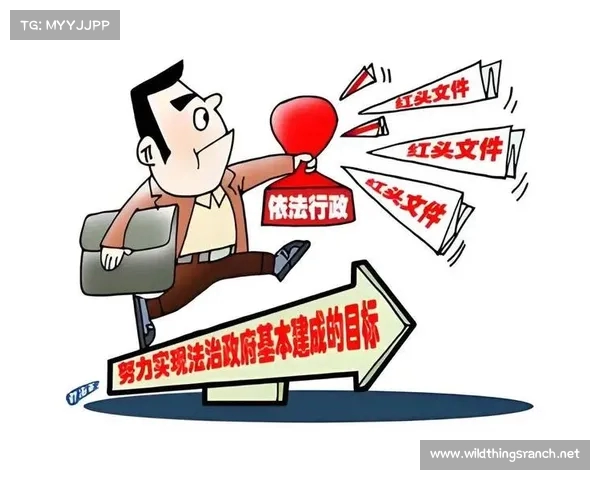 切实整治形式主义为基层减负推动高效务实的治理模式落实到位 切实整治形式主义为基层减负推动高效务实的治理模式落实到位