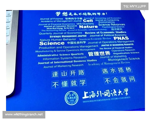 学术成果私人化倾向与学术不端行为的背后心态探析 学术成果私人化倾向与学术不端行为的背后心态探析