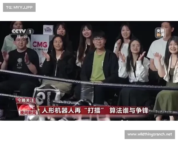 智能机甲争霸!CMG世界机器人格斗擂台赛燃爆揭幕 智能机甲争霸!CMG世界机器人格斗擂台赛燃爆揭幕